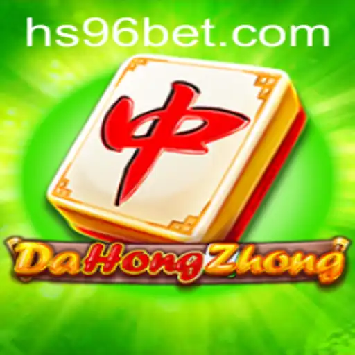 Descubra o Mundo Fascinante de DaHongZhong: Regras e Diversão com S96bet